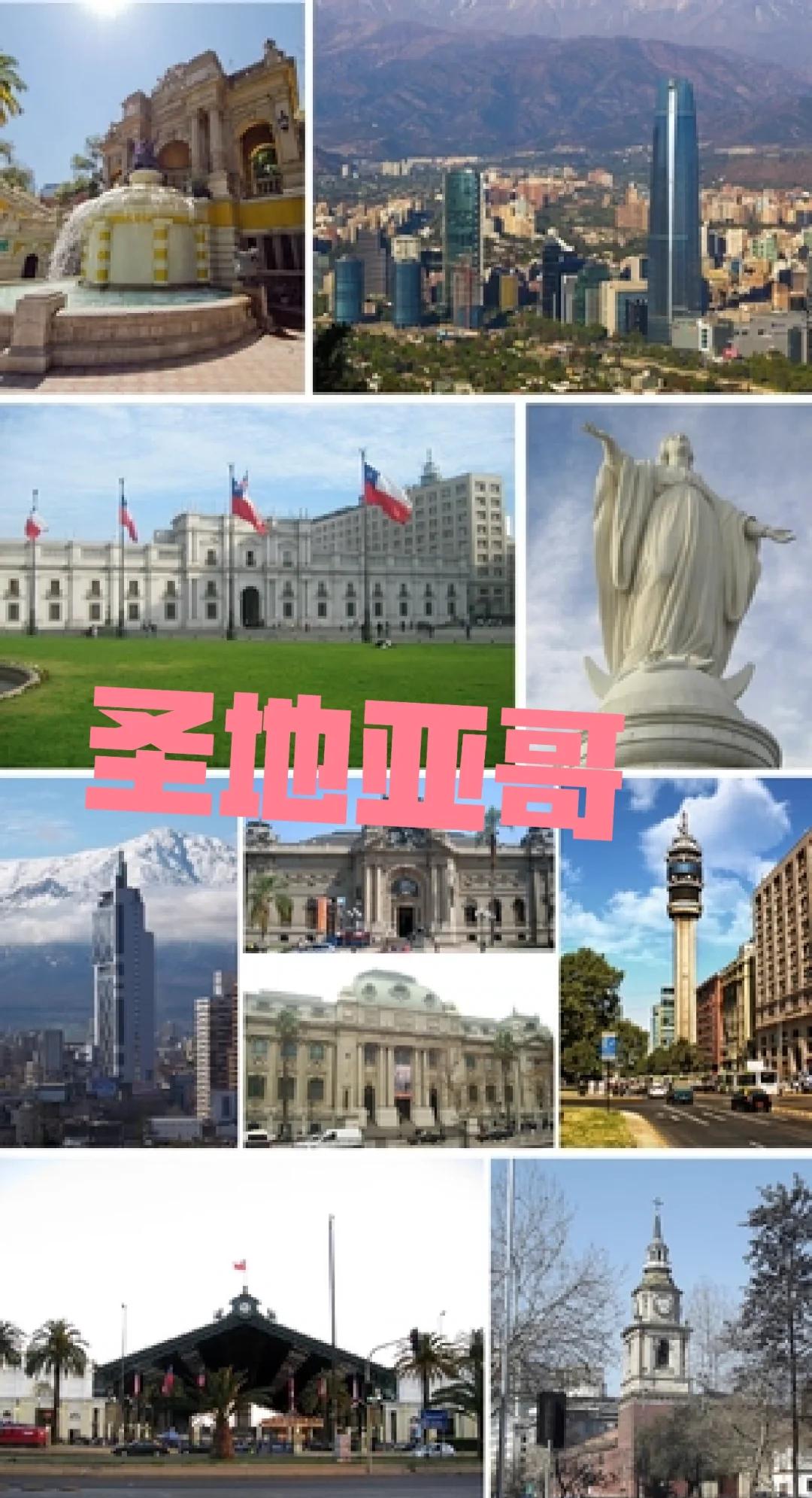 星空体育在线登陆-智利联赛迎战第二轮,圣地亚哥城市全力支持 星空体育在线登陆-智利联赛迎战第二轮,圣地亚哥城市全力支持