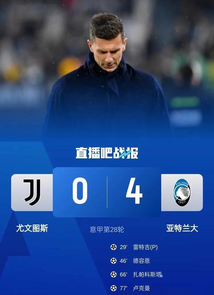 关于意甲赛季再次掀起激动人心的波澜，球队展现实力的信息