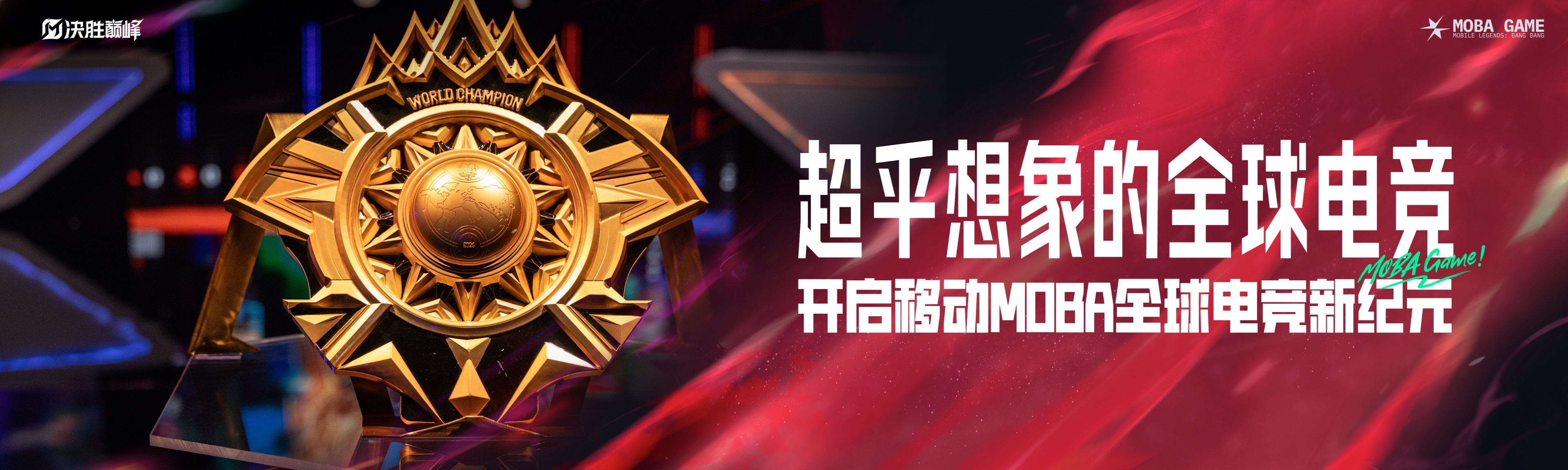 星空体育网址入口-包含顶级对决引领激烈角逐，胜负难测的词条
