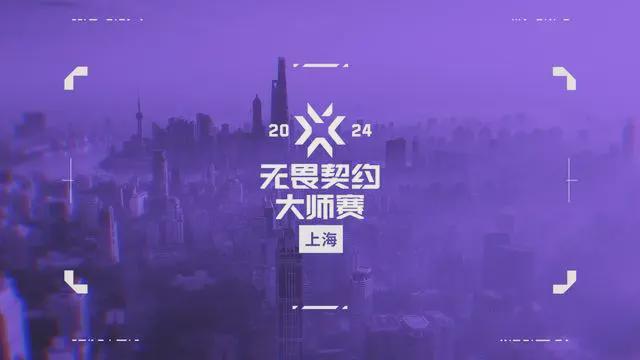 包含顶级对决引领激烈角逐，胜负难测的词条